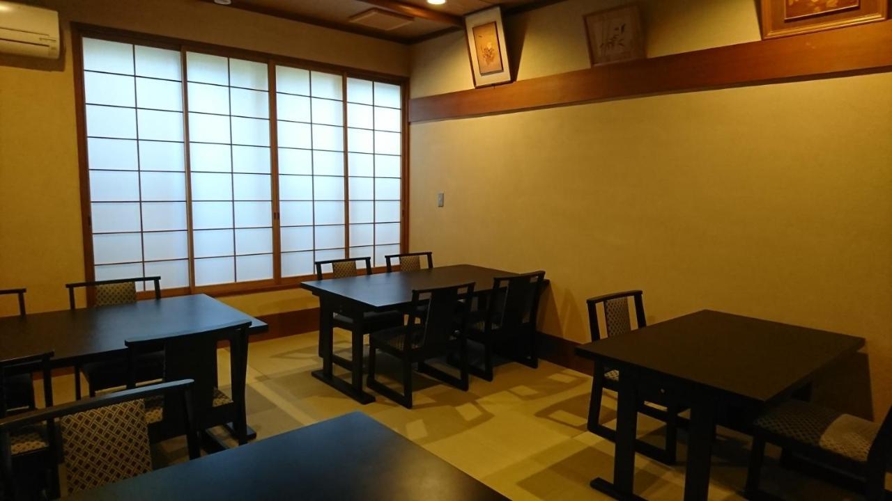 Hakone Miyanoshita Myojokan المظهر الخارجي الصورة