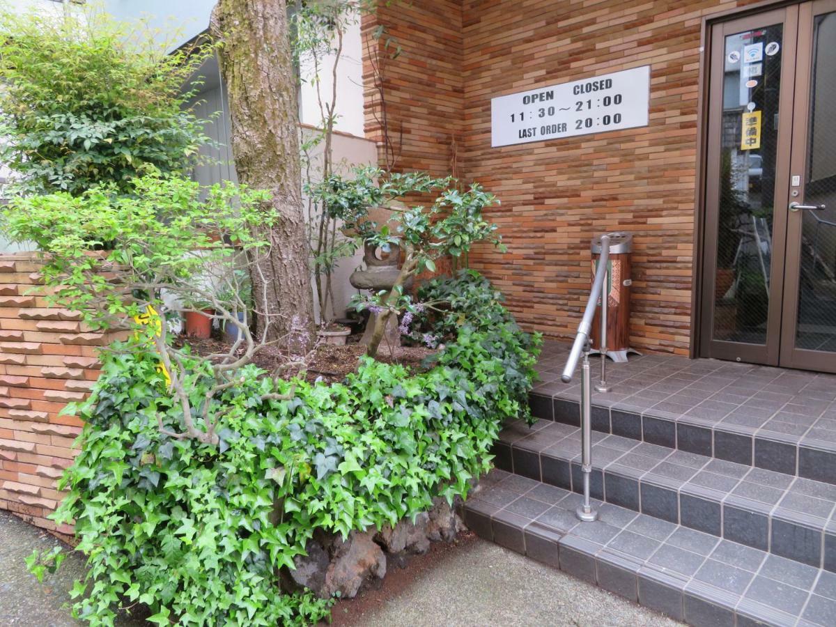 Hakone Miyanoshita Myojokan المظهر الخارجي الصورة